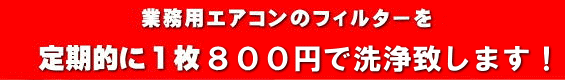 画像の説明