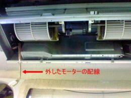 画像の説明