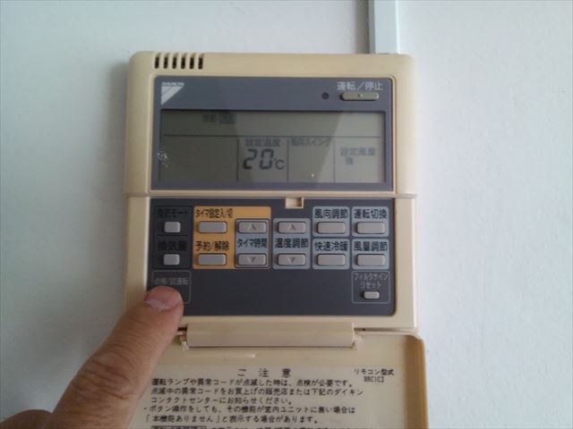 画像の説明