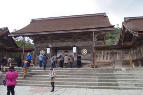画像の説明