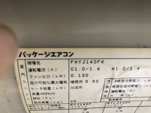 画像の説明 画像の説明
