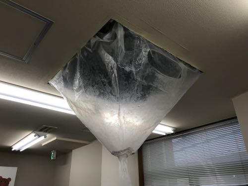 洗浄準備完了 洗浄準備完了